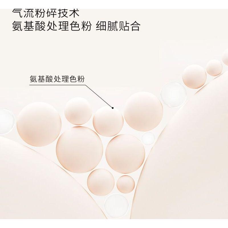 RED EARTH - New Pressed Setting Powder - 2 Colors