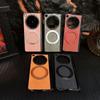 Retro Leather with Metal Rotating Magnetic Stand Holder Case For OPPO Find N6 Rebound Central Axis Protect Cover