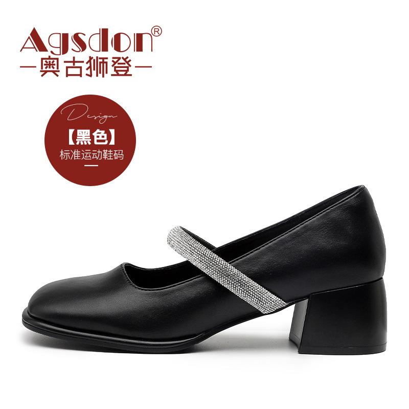 

Августин маленькие кожаные туфли женские лето 2025 новая мода леди ветер вода бриллиант резинка темперамент одинарная обувь тренд 40