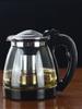 Large Heat-Resistant Glass Teapot with Filter for Flower Tea