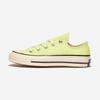 Chuck 70 Seasonal Color Citron Dis A07431C-1010106223, beliebte Schuhe in Korea