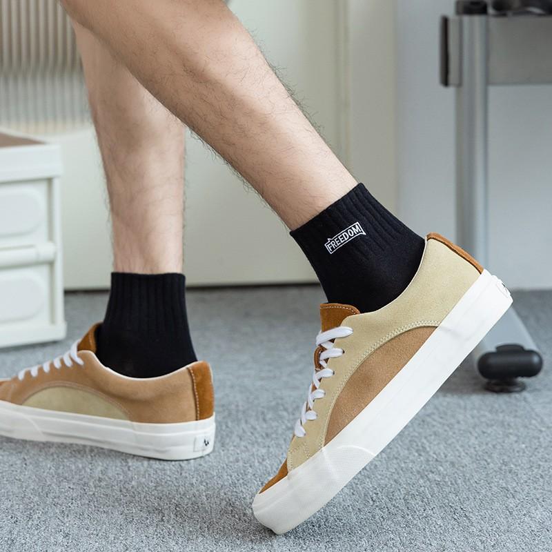 Socks Men'S Pure Cotton Low-Top Medium Tube Socks Sweat-Absorbing And Deodorant Sports Socks Trend Letter Men'S Cotton Short Tube Socks