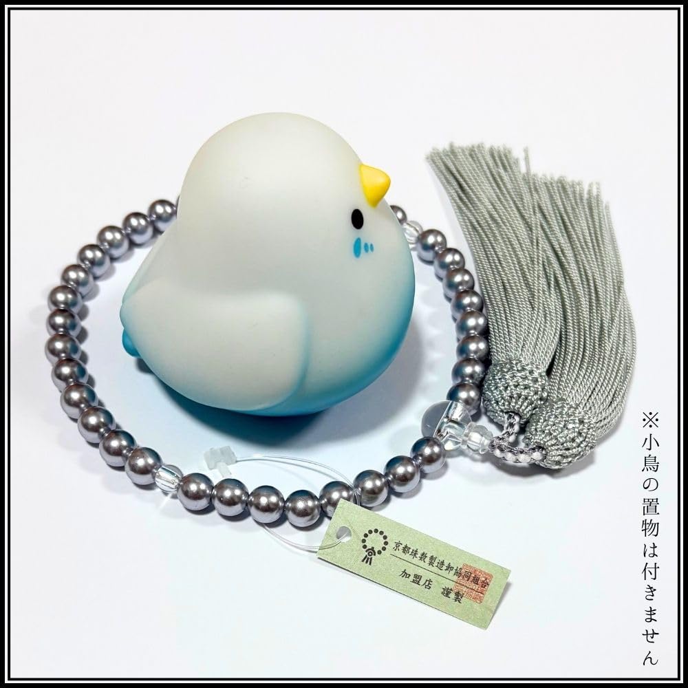 Uguisu Buddhist Prayer Beads for Women, Gray, Shell Pearl, with Prayer Beads Case, Suitable for Funerals, Grave Visits, Memorial Services, All Sects,