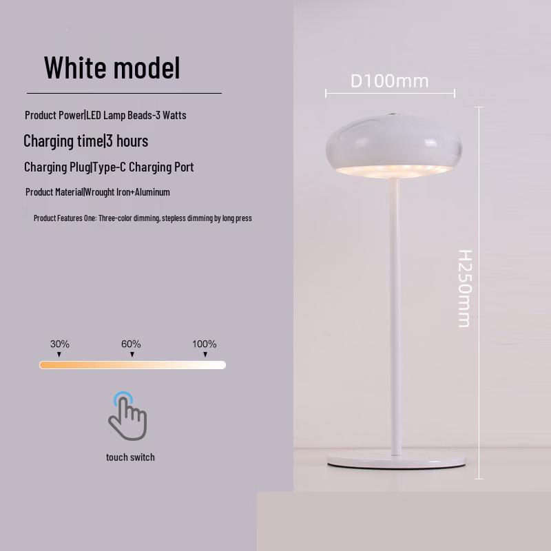 Перезаряжаемая настольная лампа для бейсбола UOSU