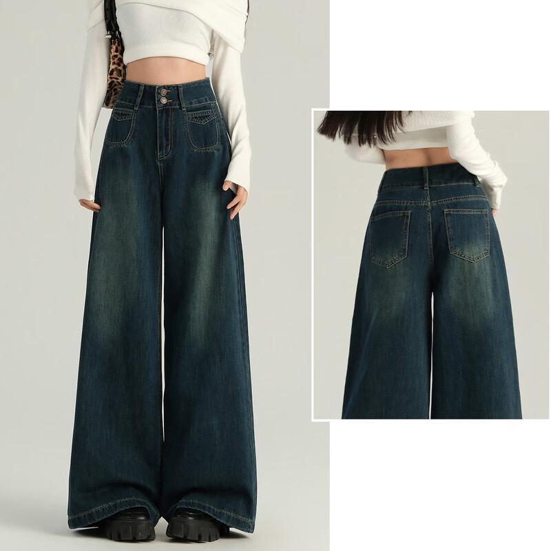 Women's High-Waisted Fleece-Lined Wide-Leg Denim Pants