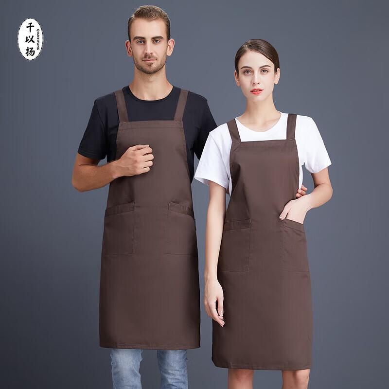 

QIANYIYANG Waterproof Work Apron EU 41