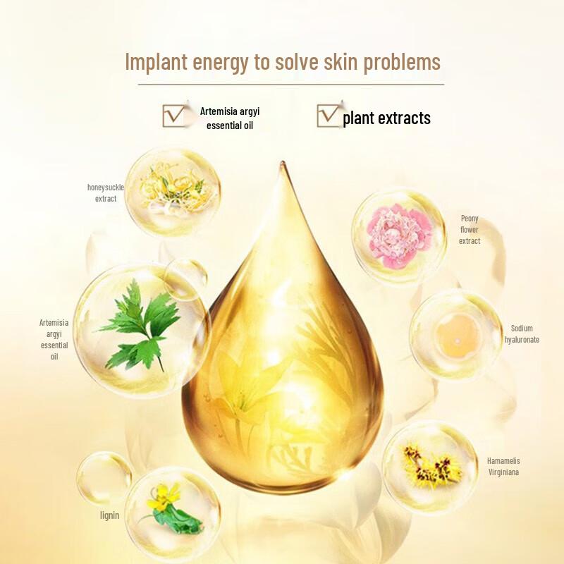 Liushen Mugwort Moisturizing Body Wash