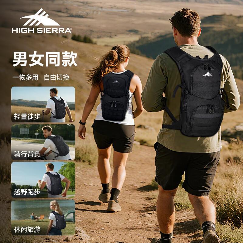 Легкий туристический и спортивный рюкзак High Sierra объемом 8,5 л