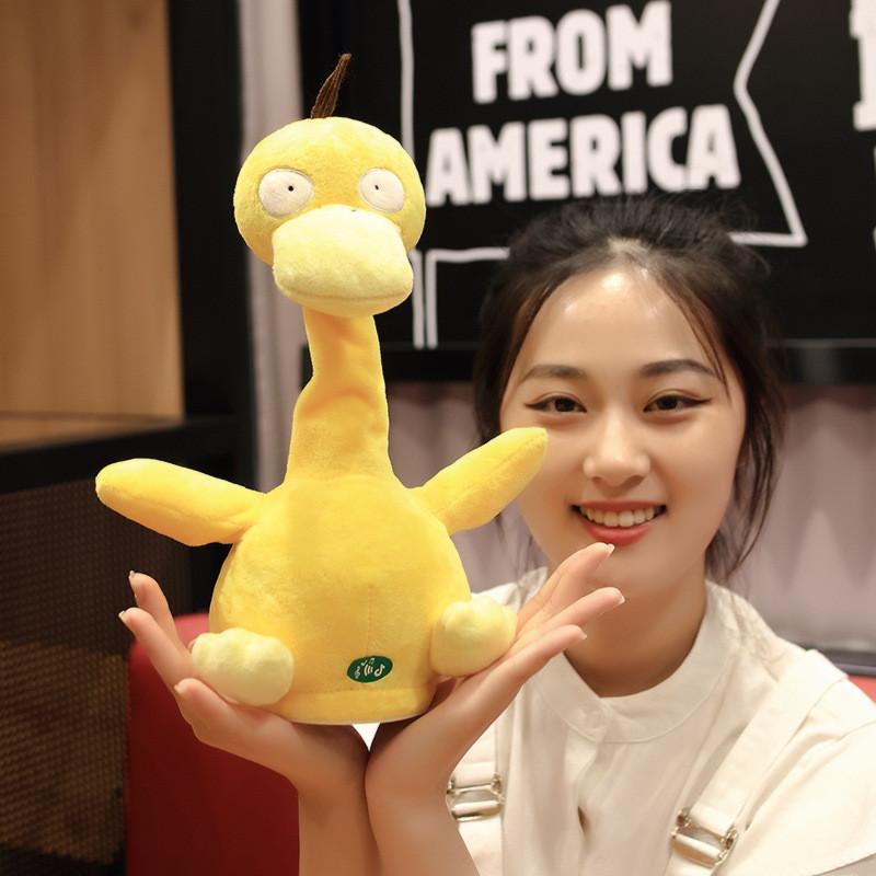 Adorable Yellow Plush Quack Duck Toy Singing And Talking Ducks For Children