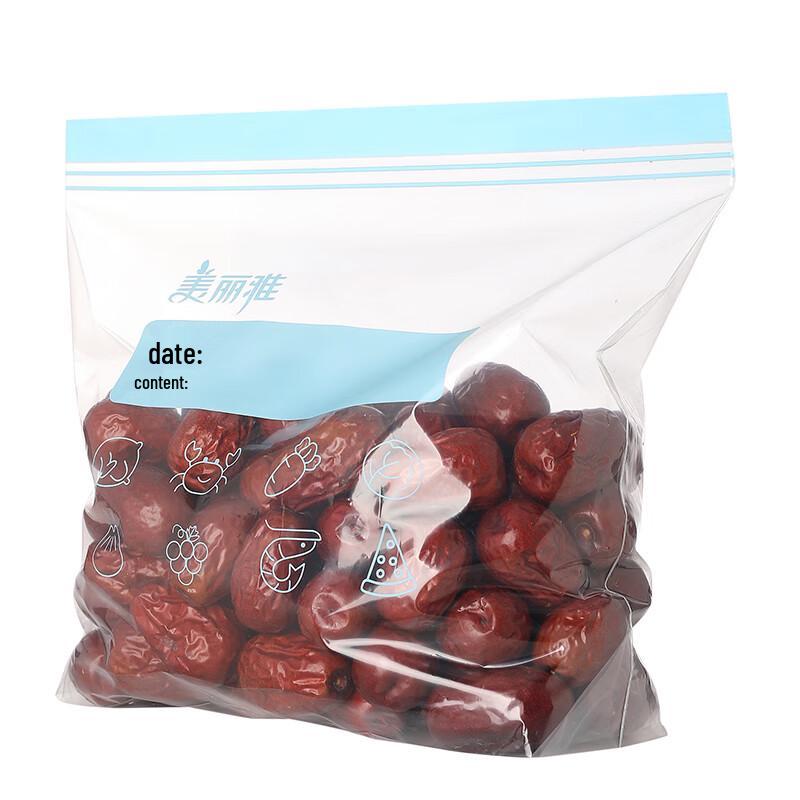 Meiliya Colorful Double Seal Large Storage Bags