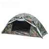 Fanhua Single Person Ventilated Camping Tent