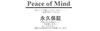 [MAHINA] Made In Japan Shell Pearl 8mm Two-Piece Set with Luxury Case, Suitable for Formal Occasions (White: Earrings)