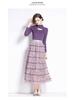 Women's Long-Sleeve Knitted Patchwork Dress Set
