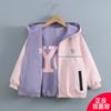 Giacca Reversibile per Bambina Primavera Autunno Moda Bambini Top Giacca a Vento con Cappuccio per Bambini Grandi Cappotto da Esterno