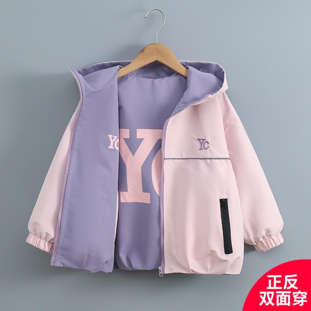 Giacca Reversibile per Bambina Primavera Autunno Moda Bambini Top Giacca a Vento con Cappuccio per Bambini Grandi Cappotto da Esterno