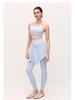 Women's Nude Feel Push-Up Sports Bra - Tight, Slimming, High-End Yoga Underwear