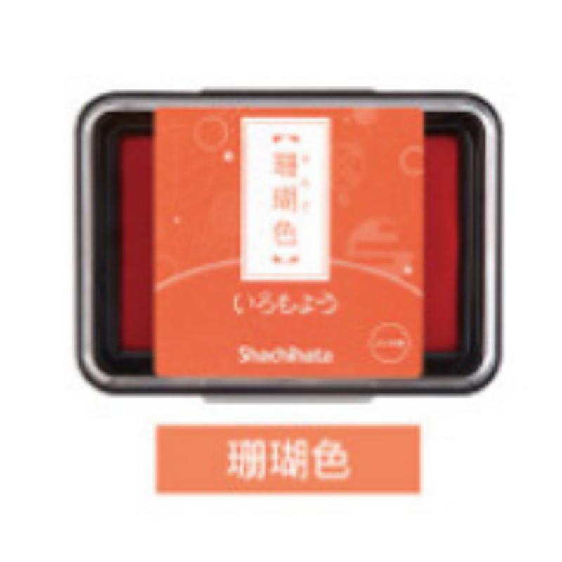 

Stamp Ink Pad Oil-based Paint Handbook Rubber Stamp Creative Decorative Material