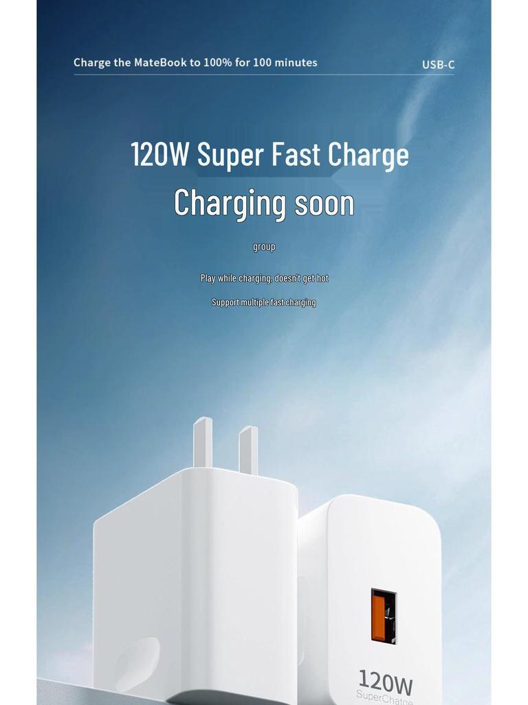 6A Super Fast Charging Cable for Honor & Huawei, 66W Type-C