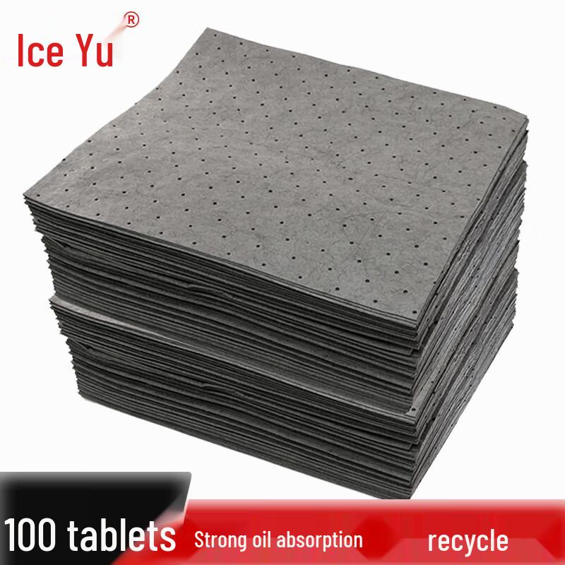 Bingyu BYL-118 Industrial Absorbent Pads