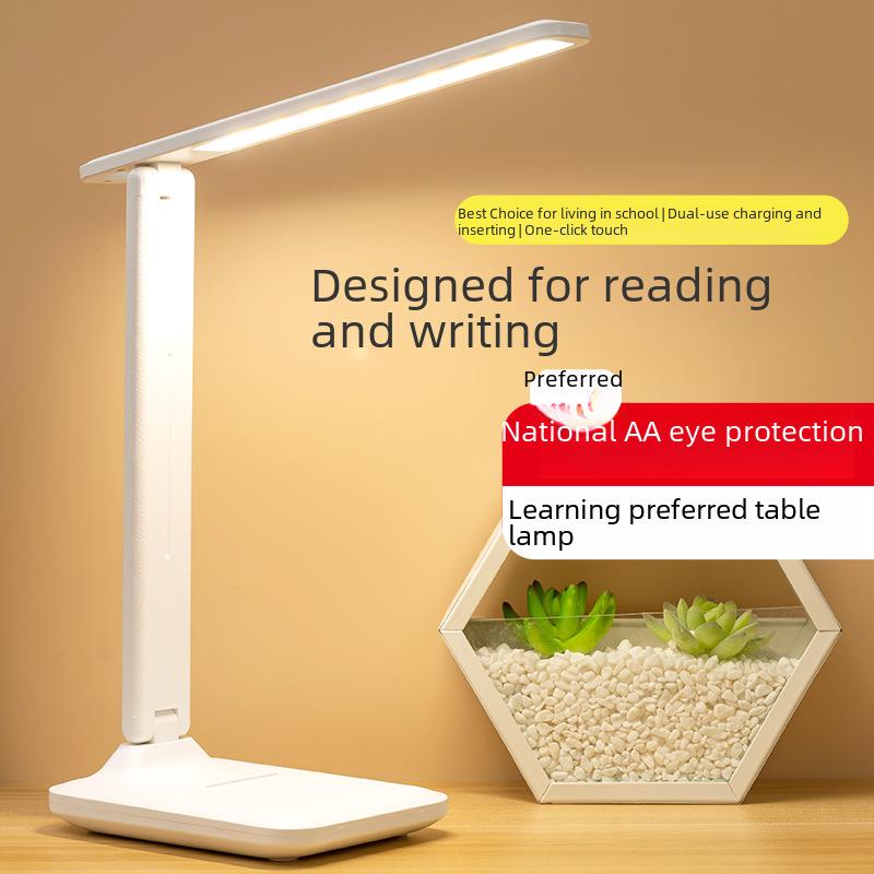 USB LED Folding Table Lamp with Eye Protection - Ideal for Bedside, Studying, and Reading