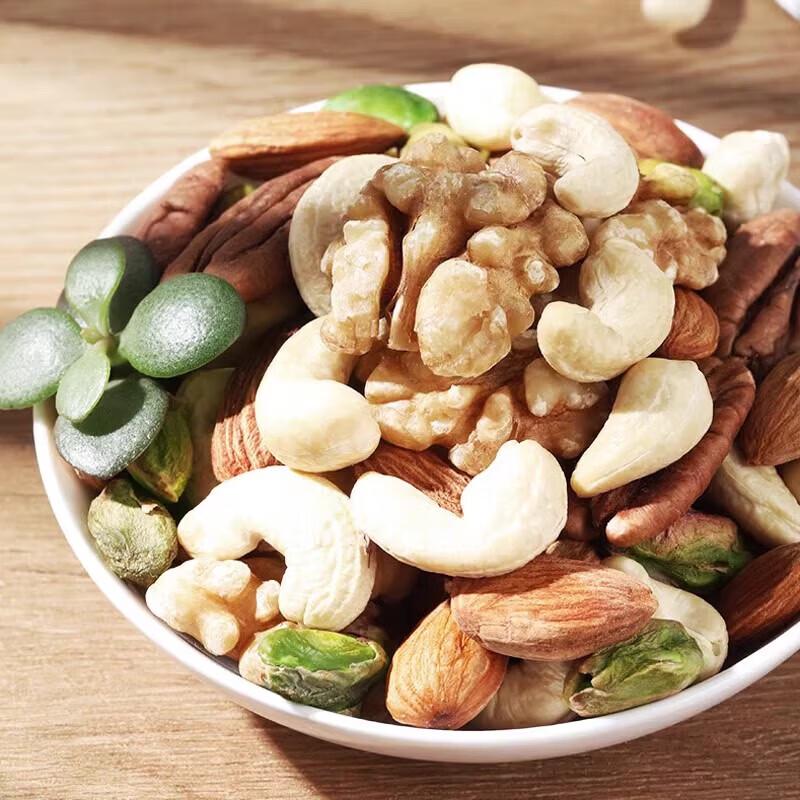 Mixed Nuts Snack Can