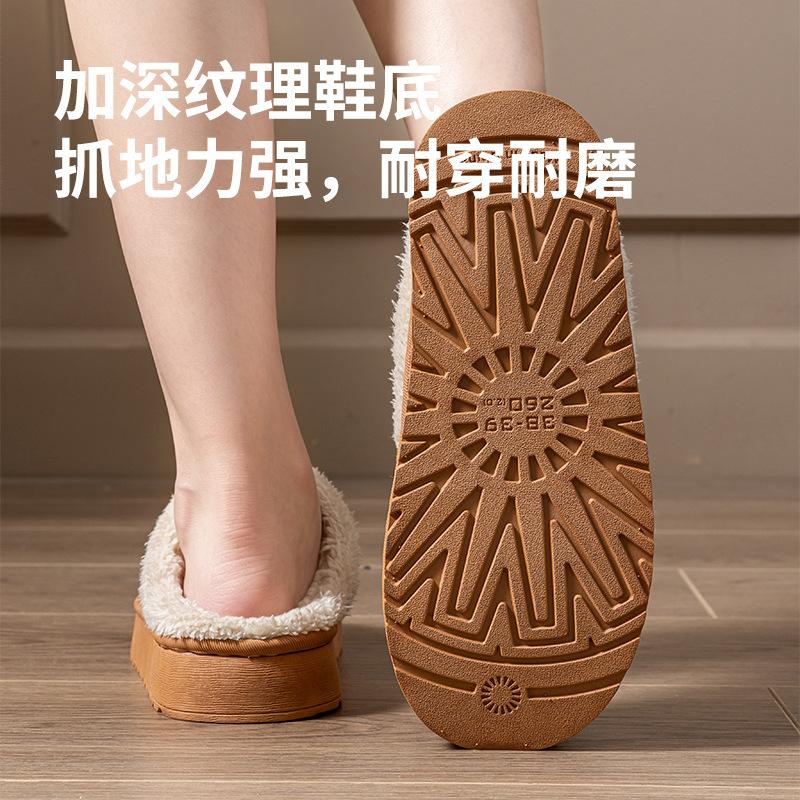 Damen-Baumwollschuhe, gestapelte und verdickte äußere Hausschuhe, Herbst- und Winter-Baumwollschuhe, Innen-Haushalt-Baumwollschuhe zum Warmhalten