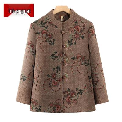 Damen Tang-Anzug Jacke im chinesischen Stil