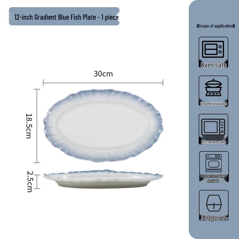 Huazao Baijia Gradient Blue Ceramic Fish Plate