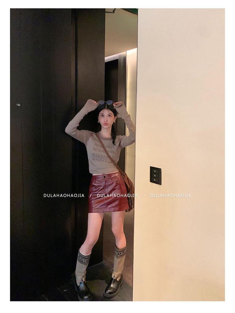 Burgundy PU Leather High Waist A-Line Skirt - 2024 Autumn/Winter Slim Fit