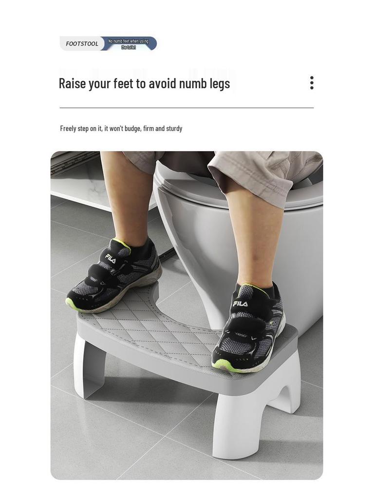 GripPro Bathroom Squat Toilet Footstool with Non-Slip Mat