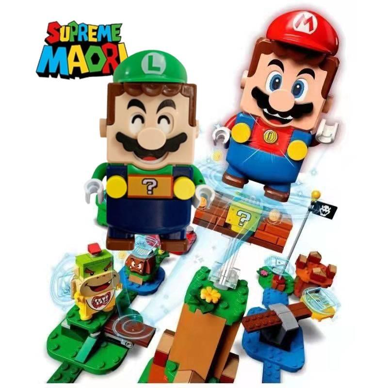 Mario Children's Building Blocks Toy Set With 64 Mystery Boxes Wholesale
