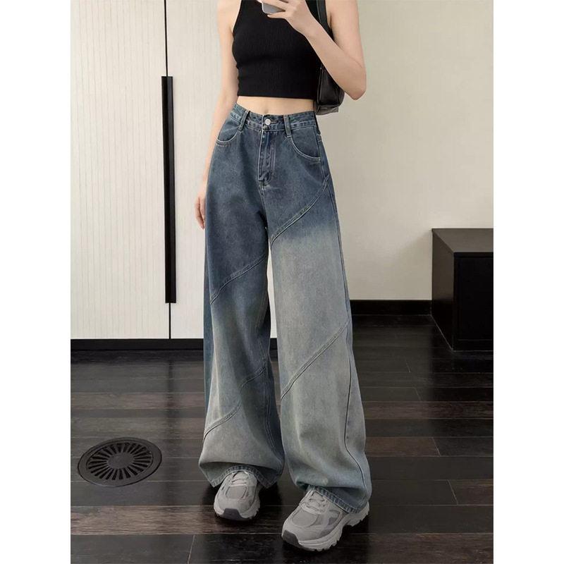 American retro high street wide-leg jeans for women's autumn loose and thin floor pants ins trendy brand design sense fried street