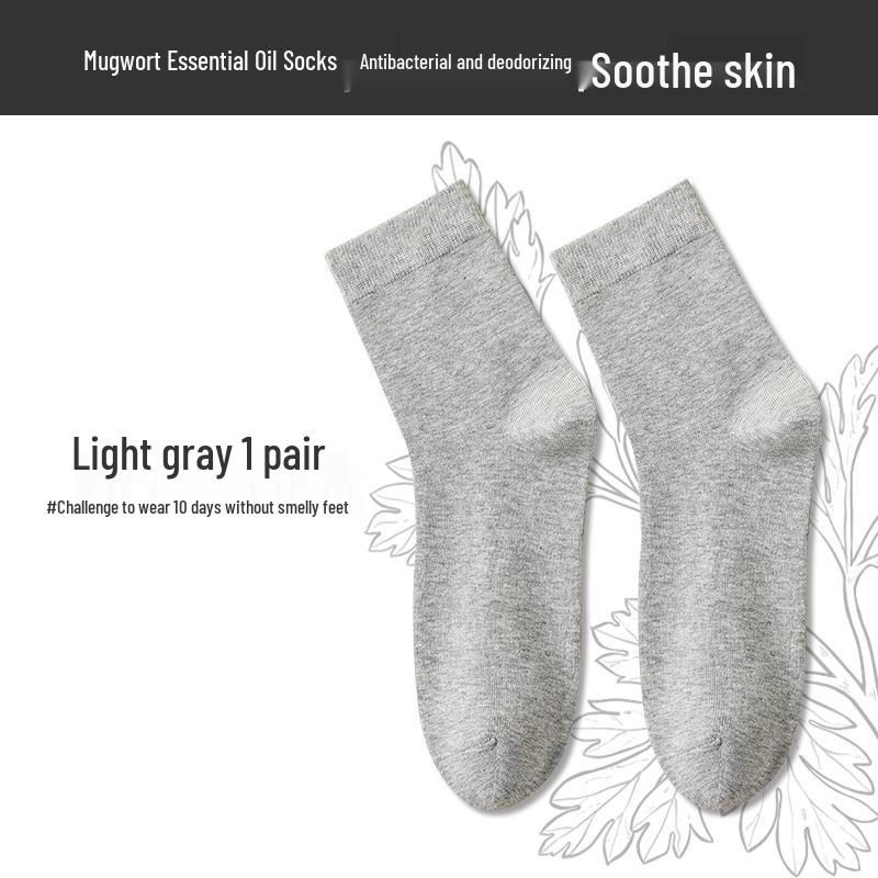 

Мужские носки до середины икры, пропитанные маслом полыни - Анти-запах, Антибактериальные, Питающие кожу, Хлопок, Однотонные для бизнеса и поездок. One Size