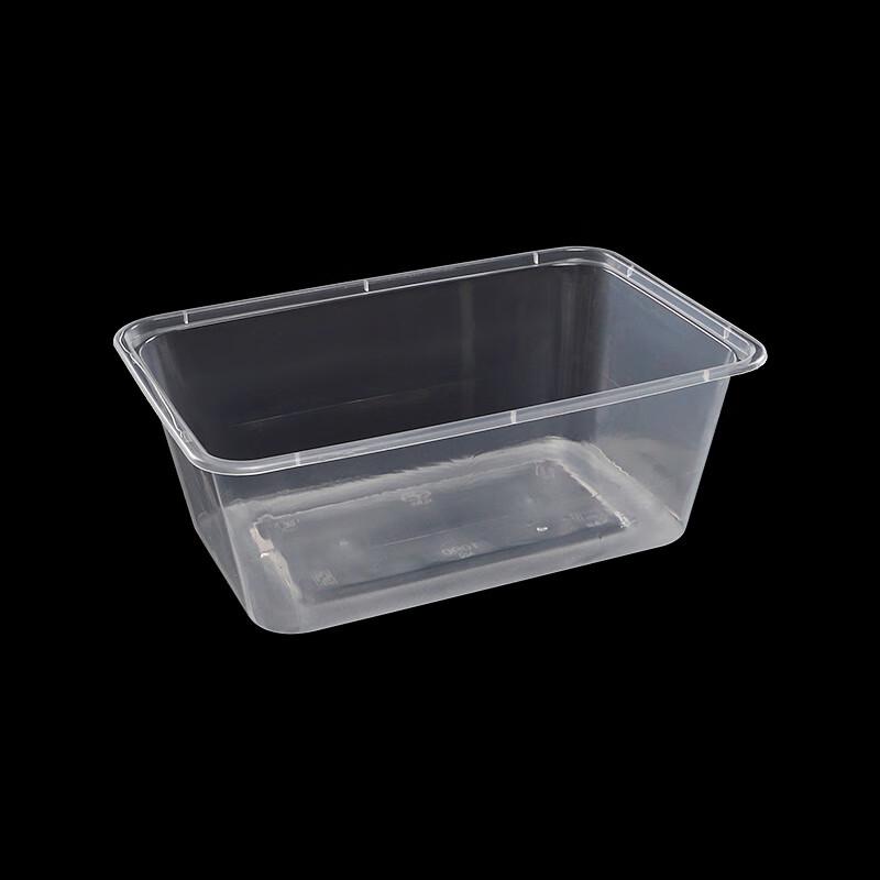 Disposable Food Container