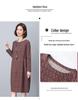 2025 Retro Floral Loose Fit Dress for Women - Spring & Autumn, Round Neck, Perfect for Middle-Aged Mothers