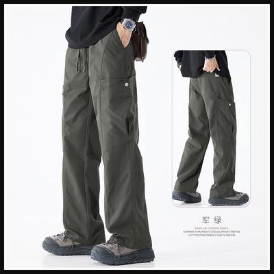 Pantolon – Pantalon ve Kapriler