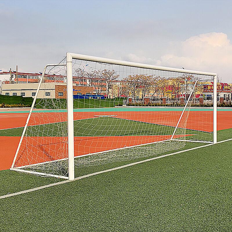 Portable 7-a-side Football Goal