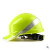 Safety Protective Hard Hat Construction Safety Work Equipment Worker Protective Helmet Cap Outdoor Workplace Safety Supplies
