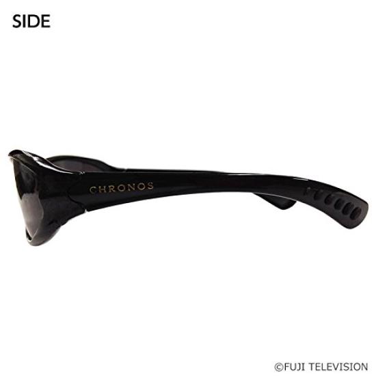 Escape Hunter Sunglasses with Special Pouch (for Children)