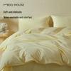 MIDO HOUSE 60-Thread Count Cotton 3-Piece Bedding Set
