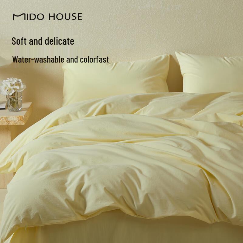 MIDO HOUSE 60-Count Pure Cotton 3-Piece Bedding Set 1.2/1.35m Bed (150x200cm Flat Sheet)