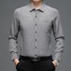 Men's Long Sleeve Shirt Business Casual Men's Shirt
