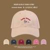 Baseball cap Women's wide brim shows face Small peaked cap Big head circumference Soft top Versatile hat
