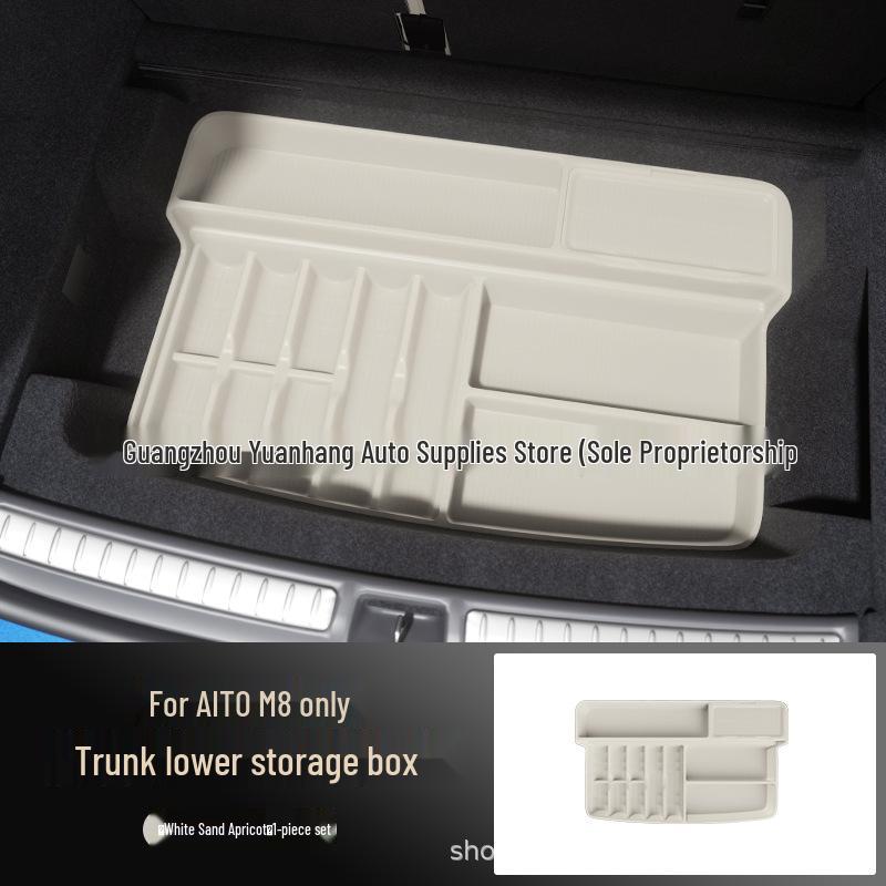 

AITO M8 Trunk Lower Compartment Storage Box - Car Interior Accessory