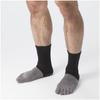 Mizuno Zero Glide Short Soccer Size Cm Socks, Five-Toe Grip, Black, 25.0-27.0 (P2MX2510)