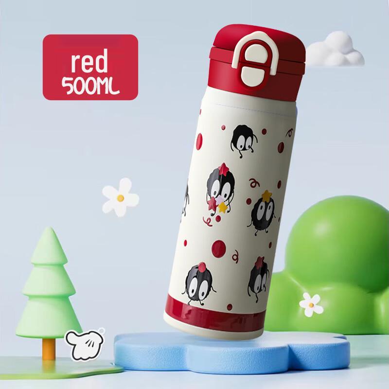 Shangqi Kids Cartoon 316 Stainless Steel Insulated Straw Bottle