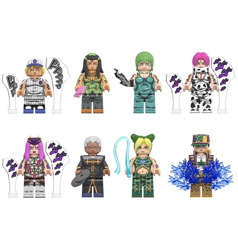 

Bizarre Adventure Minifigure Building Block Toy Gift