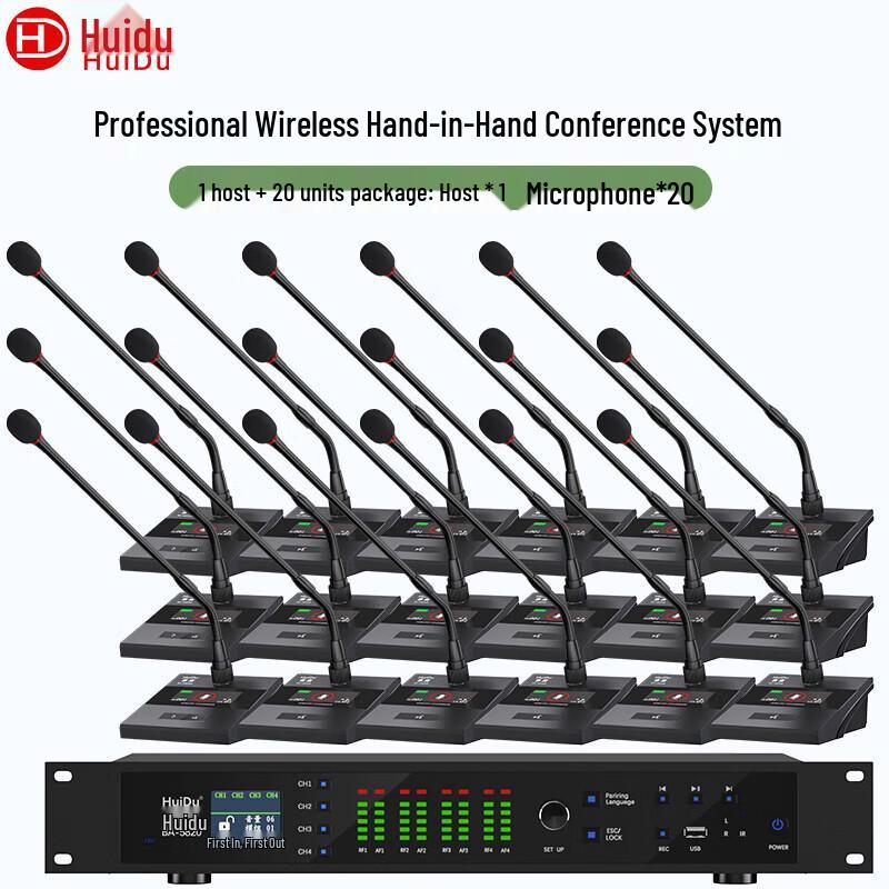 

Huidu BA-5820S Professional Wireless Conference Microphone System (CN version)
