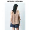 UR2026 Summer Casual Plaid Lace Blouse