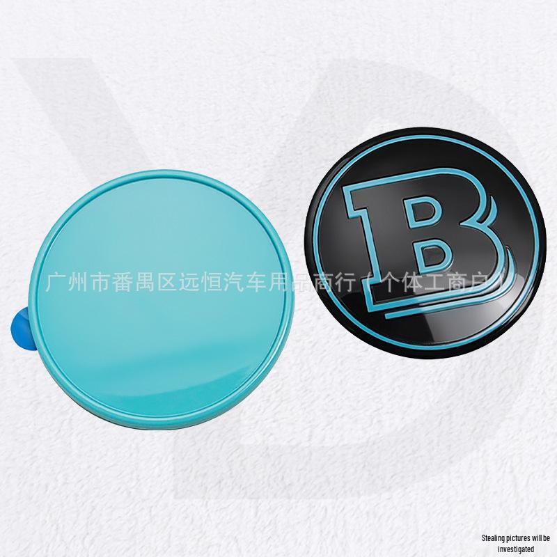 Mercedes-Benz G-Class Brabus Rocket Emblem (BRABUS 900/800/700) - Tiffany Blue
